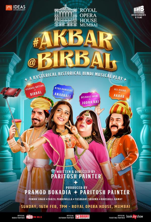 Akbar Birbal