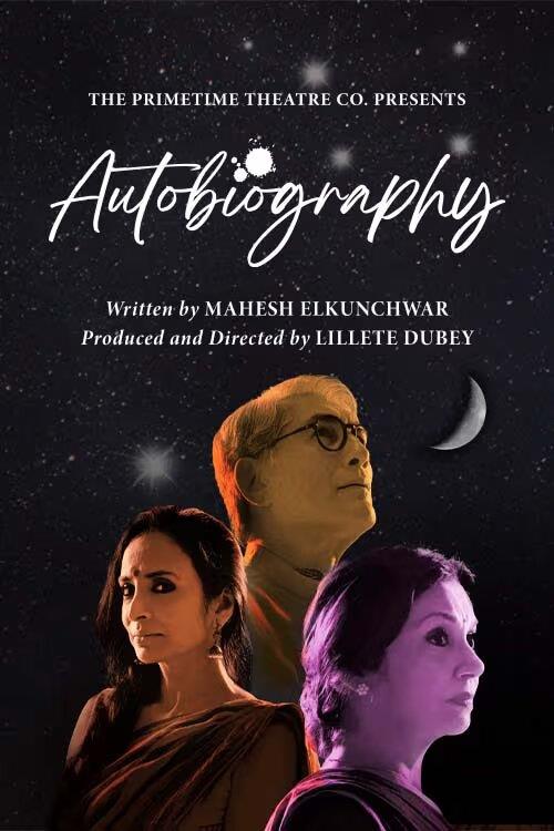 Autobiography - Mumbai